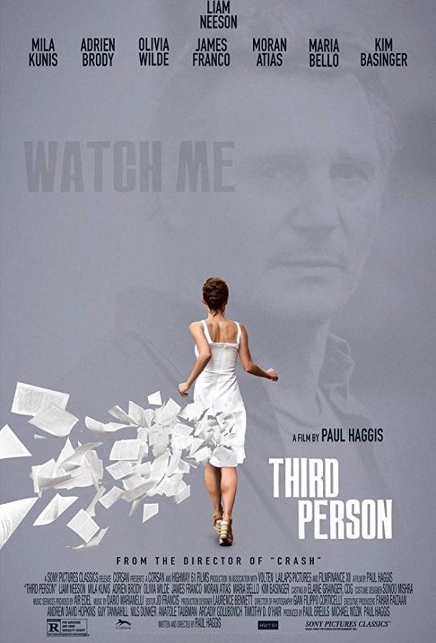 Фильм Третья персона (2013) смотреть онлайн бесплатно в хорошем качестве
